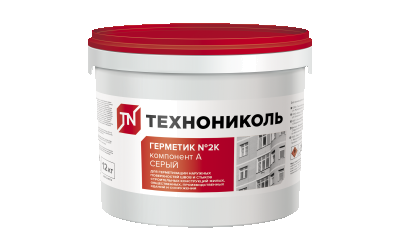 Герметик ТЕХНОНИКОЛЬ 2К (Серый)