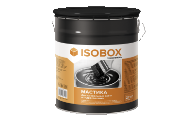 Мастика кровельная гидроизоляционная  ISOBOX, ведро 22 кг