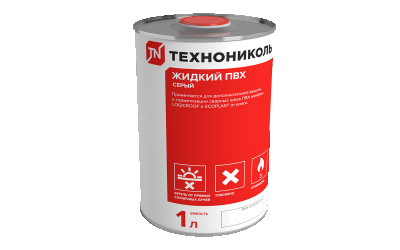 Жидкий ПВХ ТехноНИКОЛЬ серый 1л с флаконом-аппликатором