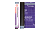 Подкладочный ковер ANDEREP PROF PLUS