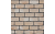 ТЕХНОНИКОЛЬ HAUBERK фасадная плитка, Камень, Травертин 4E4X21-0395RUS