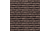 ТЕХНОНИКОЛЬ SHINGLAS многослойная черепица, Континент, Африка 3L4X21-3427RUS