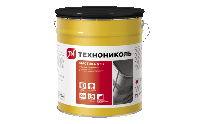 Мастика защитная алюминиевая ТЕХНОНИКОЛЬ №57, ведро 20 кг